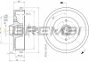 Гальмівний барабан Caddy II/Golf III/IV/Polo -02 CR5244