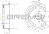 Гальмівний барабан Combo 01-/Astra G/H 98- CR5560