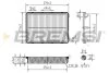 Фільтр повітряний Hyundai Tucson/Kia Sportage 15- BREMSI FA0550 (фото 1)