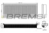 Фільтр воздушный Audi A8 2.5-3.3TDI 94-02 FA2109