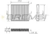 Фільтр салону Subaru Impreza/Suzuki SX4 S-cross/Vitara 1.4-2.5 92- FC0908