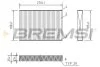Замінено на 11-12 320 0018 Фільтр салону Peugeot 508 10-18 (вугільний) FC0942C