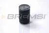 Фільтр масляний VW 1.6 -2.0 (бензин) FL0296