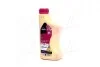 Антифриз RED G12 + Antifreeze (червоний)) 1kg BREXOL Antf-011 (фото 1)