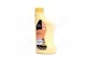 Антифриз YELLOW G13 Antifreeze (жовтий)) 1kg BREXOL Antf-017 (фото 1)