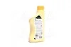 Антифриз YELLOW G13 Antifreeze (жовтий)) 1kg BREXOL Antf-017 (фото 3)