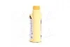 Антифриз YELLOW G13 Antifreeze (жовтий)) 1kg BREXOL Antf-017 (фото 4)