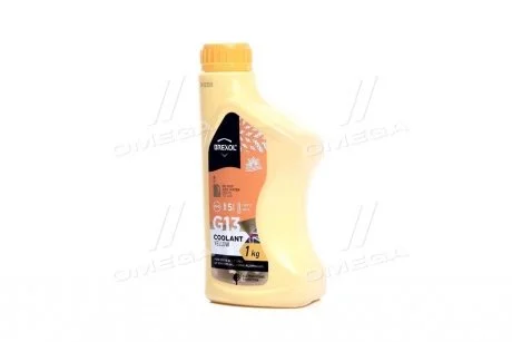 Антифриз YELLOW G13 Antifreeze (жовтий)) 1kg BREXOL Antf-017