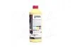 Антифриз <> RED CONCENTRATE G12+ (-80C) 1,5L BREXOL Antf-026 (фото 2)