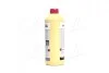 Антифриз <> RED CONCENTRATE G12+ (-80C) 1,5L BREXOL Antf-026 (фото 3)