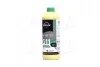 Антифриз <> GREEN CONCENTRATE G11 (-80C) 1,5L BREXOL Antf-029 (фото 1)