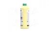 Антифриз <> GREEN CONCENTRATE G11 (-80C) 1,5L BREXOL Antf-029 (фото 3)