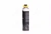 Очиститель тормозов Breake Cleaner 550ml (носик) BREXOL Brx-060n (фото 4)