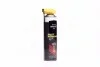 Руйнівник іржі (рідкий ключ) 550ml (носик) BREXOL brx-2012n