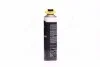 Разрушитель ржавчины (жидкий ключ) 550ml (носик) BREXOL Brx-2012n (фото 4)