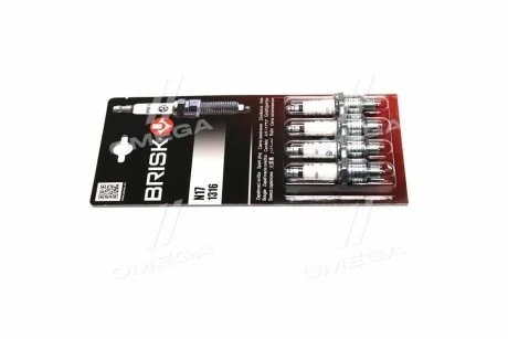 Свеча зажигания 402 (зазор 0,7мм) б/резистора (1шт) (кратно 4) CLASSIC BRISK N17
