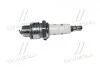 Свеча зажигания 402 (зазор 0,7мм) б/резистора (1шт) (кратно 4) SUPER BRISK N17C (фото 3)