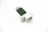 Реостат печки Focus II/Fiesta V/VI/Mondeo IV/Kuga/S-Max BSG 30-846-004