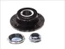 Подшипник-ступица задняя Citroen C5 I, II, III 01- H2C020BTA