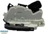 Замок двери передн. левый Seat Leon/VW Golf VI 1.2-1.4TSI 09-/Polo 1.6TDI 09- BSP24819
