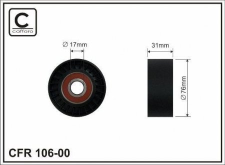 Автозапчасть CAFFARO 10600