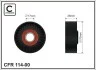 Ролик 11281407520 BMW 114-00