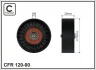 Ролик  натягнення 76x17x28  Audi A4/A6 1.6/1.8T/2 120-00