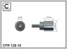 Ролик 481H1007071 Chery 128-10