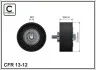 Ролик 55190052 FIAT / JEEP / ALFA ROMEO / LANCIA 13-12