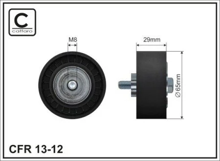 Ролик 55190052 FIAT / JEEP / ALFA ROMEO / LANCIA CAFFARO 13-12
