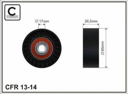 Натяжной ролик, поликлиновой ремень 46441096 FIAT / JEEP / ALFA ROMEO / LANCIA CAFFARO 1314