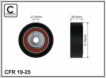 Ролик компресора кондиціонера BMW 3 (E36,E46)/5 (E34,E39,E60) 90- CAFFARO 19-25