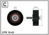 (70x10x25)Ролик натяжний поліклинового паска PSA 2.0HDI/2.2HDI 19-43
