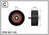 Ролик натяжний Hyundai  ix35, Sonata, KIA Carens III, Magentis. 2.0/2.4. 01.05- 291-116