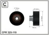 70x10x27 Ролік паска ГРМ проміжний Peugeot 207/307 1.4/1.6YHdi 325-119