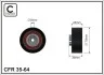 70x8x28,5 Ролик натяжний Audi 100 2.5D 90- 35-64