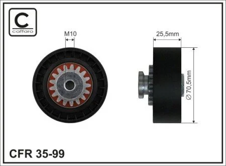 Автозапчастина CAFFARO 3599