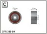 ROLKA PROWADZҐCA AUDI VW 38899