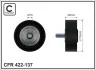 70x10x26 Ролік паска генерат. BMW E60/65/66 4,0-4,5i 01- 422-137