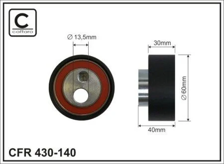 Натяжной ролик CAFFARO 430-140