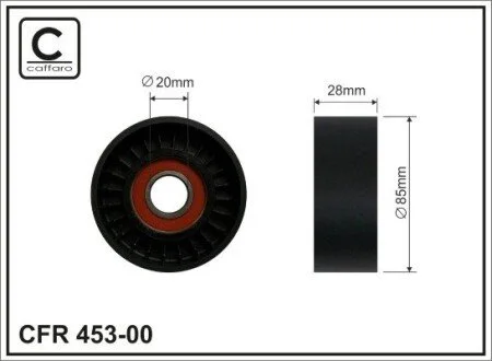 Автозапчасть CAFFARO 45300