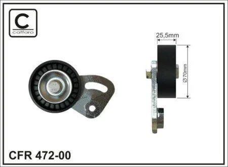 Автозапчастина CAFFARO 47200
