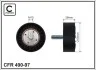 Ролик паска приводного Chevrolet Captiva, Cruze, Lacetti / Opel Antara 2.0 06- (65x10x26) 490-97