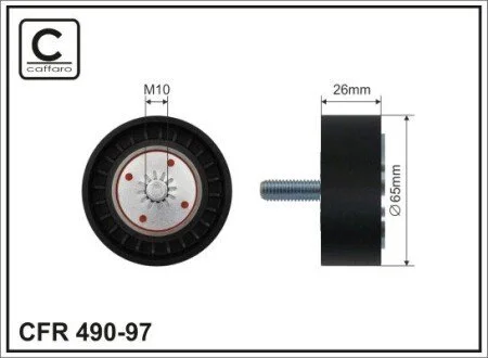 Ролик паска приводного Chevrolet Captiva, Cruze, Lacetti / Opel Antara 2.0 06- (65x10x26) CAFFARO 490-97