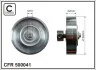 Натягувач 84x12x22 metal 500041