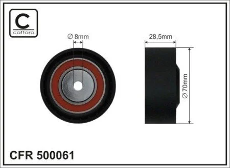 Автозапчасть CAFFARO 500061