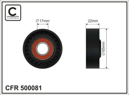 РОЛИК НАТЯЖИТЕЛЬ РЕМНЯ ГЕНЕР 65X17X22 KIA CERATO 1.5CRDI 04.04-/MATRIX 1.5CRDI CAFFARO 500081