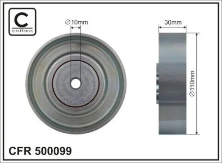 Автозапчасть CAFFARO 500099