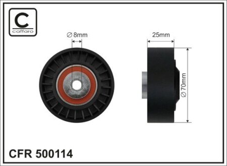 Автозапчасть CAFFARO 500114