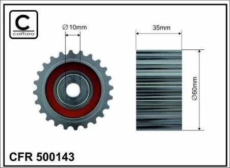 Автозапчасть CAFFARO 500143